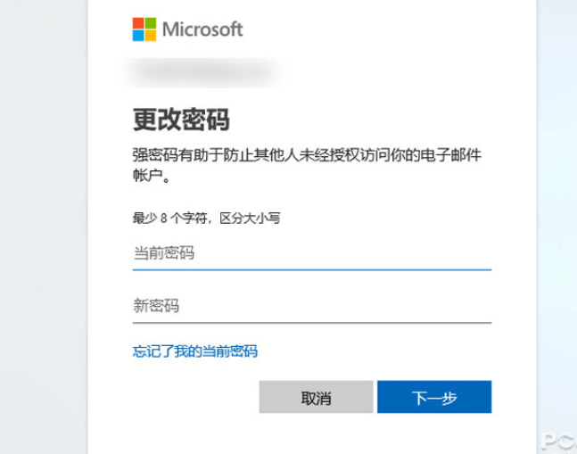 win10电脑怎么设置开机密码_Win10开机密码在哪里设置