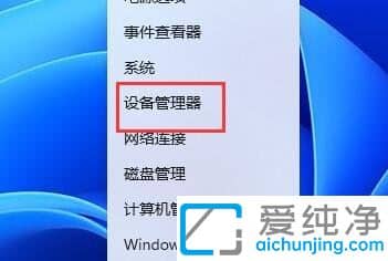 win11ϵͳ�����˷ֱ�����ô��?Win11�޷������ֱ���