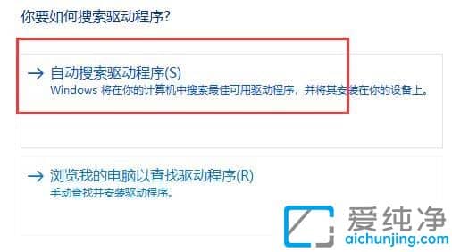 win11ϵͳ�����˷ֱ�����ô��?Win11�޷������ֱ���