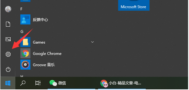 win10��ô��ԭϵͳ_win10ϵͳ��ԭ��ô����