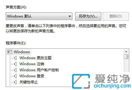 ��ô����win7���Կ������֣�win7��ô���Ŀ�������