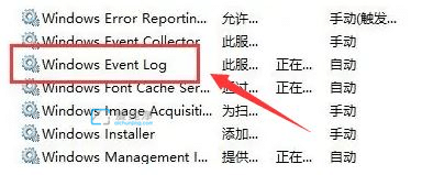 win10ϵͳ����ģʽ�޷��ر���ô����win10�ķ���ģʽ�ز�����ô��