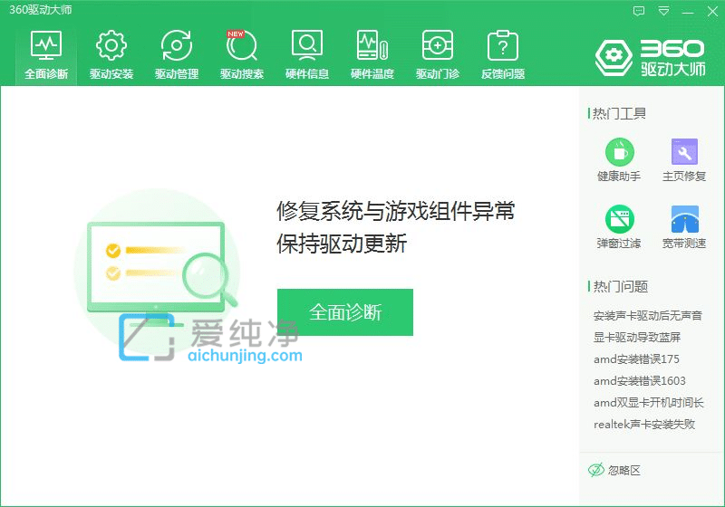 win10����������û����ǿѡ����ô����win10������û����ǿѡ�