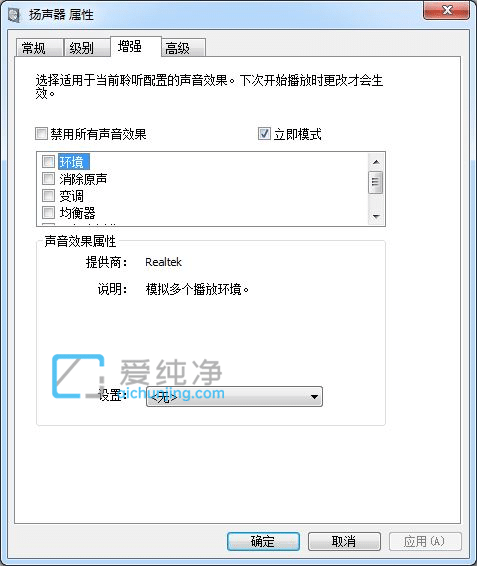 win10����������û����ǿѡ����ô����win10������û����ǿѡ�