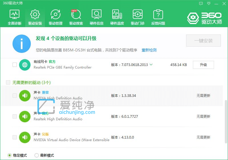 win10����������û����ǿѡ����ô����win10������û����ǿѡ�