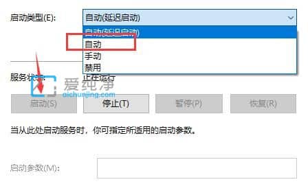 Win10电脑文件夹内搜索功能失效_win10文件夹无法搜索文件