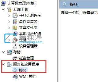 Win10电脑文件夹内搜索功能失效_win10文件夹无法搜索文件