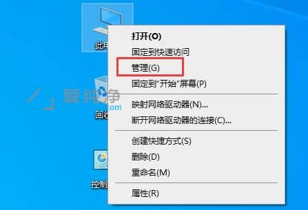 Win10电脑文件夹内搜索功能失效_win10文件夹无法搜索文件
