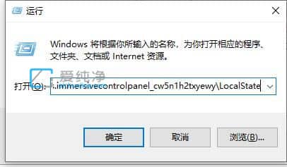 Win10电脑文件夹内搜索功能失效_win10文件夹无法搜索文件