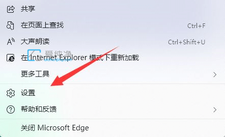 win11edge���������Ƶ������ô����win11���������Ƶ����