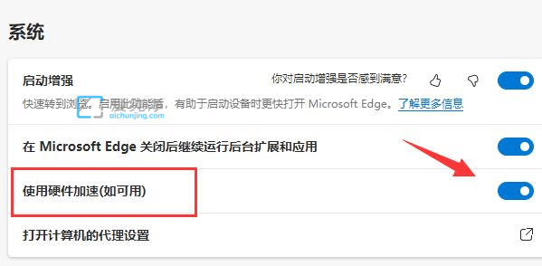win11edge���������Ƶ������ô����win11���������Ƶ����