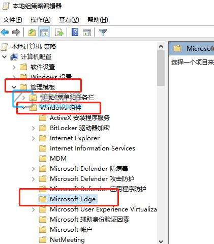 Win7ϵͳedge�����������Ƶ������ô����edge�����������Ƶ����