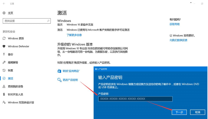 win10��ͥ������רҵ��̳�_win10��ͥ����ô����win10רҵ��