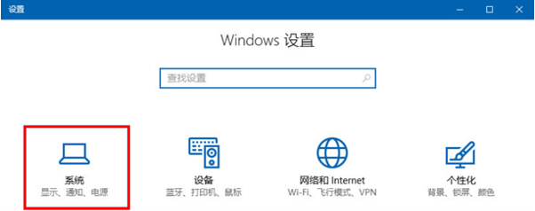 win10�ʼǱ����Ժܿ�������ô����win10ϵͳ������������ô�Ż�