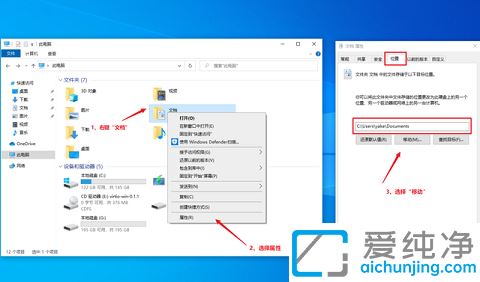 win10ϵͳ����c��������ô����
