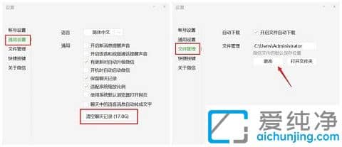 win10ϵͳ����c��������ô����