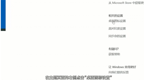 win10����û���ҵĵ���ͼ����ô����win10��ε����˵���(�ҵĵ���)ͼ��