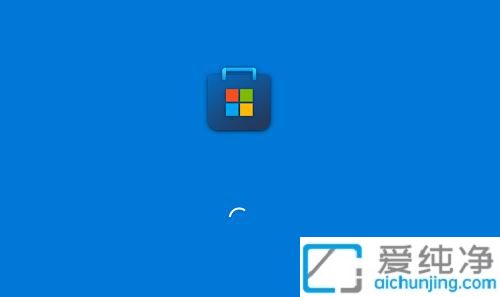 Win10Ӧ���̵�һֱתȦȦ��ô����win10΢���̵��˺ŵ�¼һֱתȦ