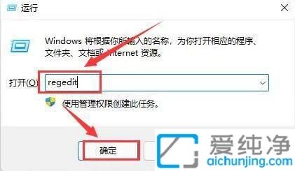 win11���ȡ�������Լ�_win11ϵͳ��ô�رտ����Լ�