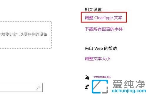 win10ϵͳ���巢����ô����win10ϵͳ����ģ�����鲻����