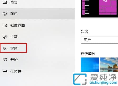 win10ϵͳ���巢����ô����win10ϵͳ����ģ�����鲻����