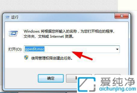 win7���������Զ���װ����������ô�죿win7�����Լ���װ��������