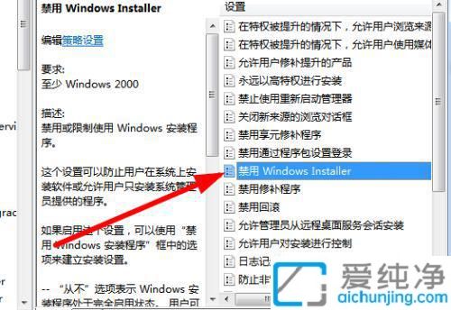 win7���������Զ���װ����������ô�죿win7�����Լ���װ��������
