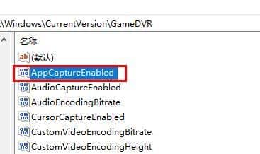 Win11¼����ť��ɫ����û��Ӧ_win11�Դ�¼���޷�ʹ��