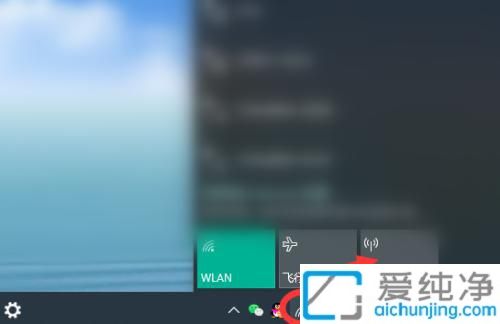 win10怎么开热点给手机用_win10笔记本怎么开热点给手机