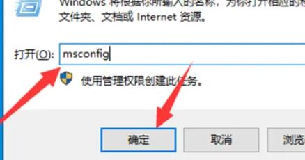 win10开机时怎么跳过自动修复_win10跳过自动修复强制进入系统