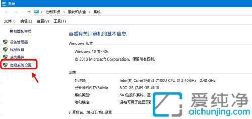 win10ϵͳÉèÖÃÐéÄâÄÚ´æ¶àÉÙ×îºÃ_win10ÐéÄâÄÚ´æÒ»°ãÉèÖöàÉÙ