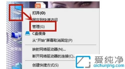 win7无线网络连接红叉搜不到信号_win7系统wifi显示红叉搜不到信号