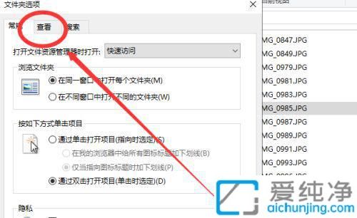 win10ϵͳ����ʾͼƬ����ͼ_win10�ļ��в���ʾͼƬ����ͼ