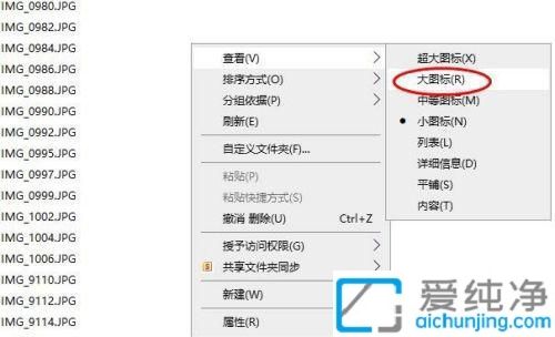 win10ϵͳ����ʾͼƬ����ͼ_win10�ļ��в���ʾͼƬ����ͼ
