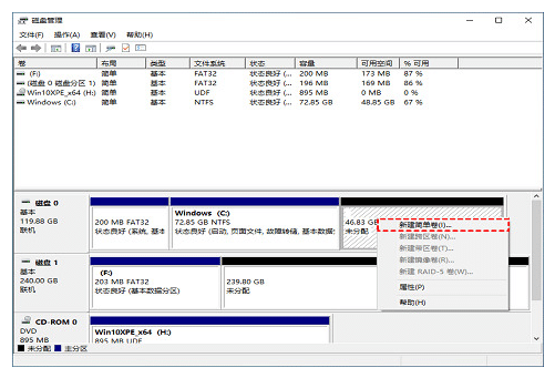 win10ֻ��c����ô���ӷ���_win10��c���ٷ�һ����