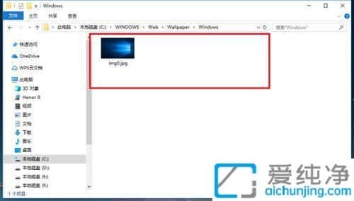 win10的屏保图片在什么地方_Win10桌面壁纸在哪个文件夹