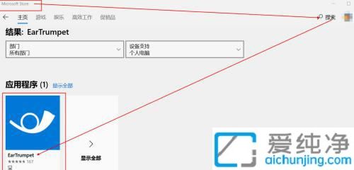 Win10ϵͳ��ô�������ֿ�������_�����ֱ�ɿ���������С