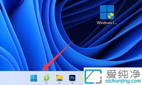 Win11��ΰ�װOffice_win11ϵͳoffice�����ﰲװ