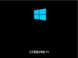 win10怎么还原系统默认设置_win10如何恢复出厂设置