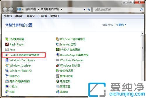 win7��������Ƶ�������������_win7��Ƶ������������
