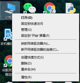win10我们无法设置移动热点_win10无法开启移动热点怎么办