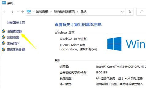 win10我们无法设置移动热点_win10无法开启移动热点怎么办