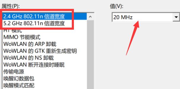 win10我们无法设置移动热点_win10无法开启移动热点怎么办