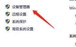 Win10ϵͳ�����￴������_win10ϵͳ��ô�鿴CPU�ͺ�