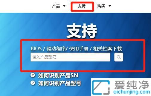 Win11�����Կ�������ô��װ_�����Կ��������ط���