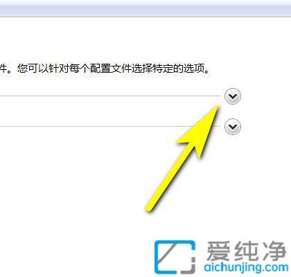 win10��ô�رչ����������_win10��������������ôȡ��