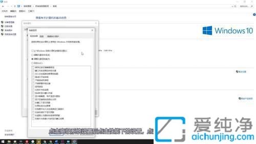 win10ϵͳ�����ڴ�����_win10������ô���������ڴ�