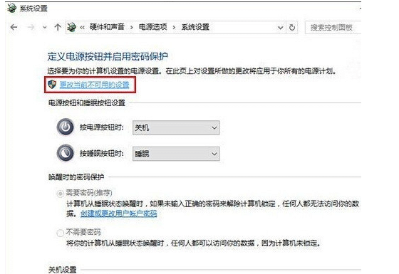 win10��δ򿪿�������_win10������������������