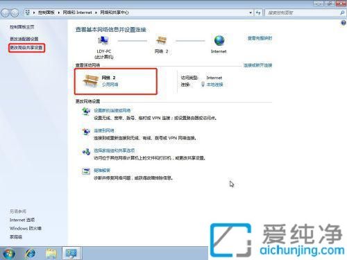 win7µçÄÔÈçºÎ¹²Ïí´òÓ¡»ú_ÈçºÎÉèÖÃWin7´òÓ¡»ú¹²Ïí