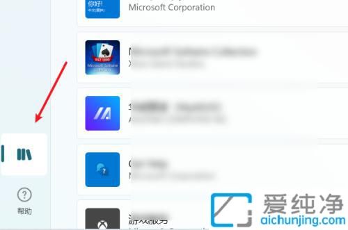 win11�Դ���Ϸ������_win11ϵͳ���Դ�С��Ϸ�������